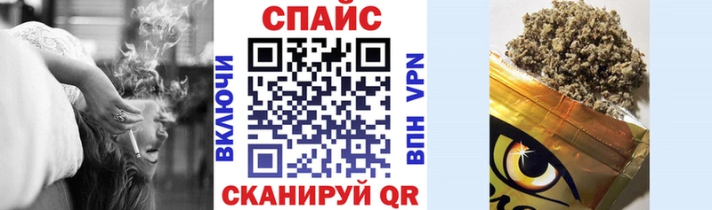 где продают наркотики  Ак-Довурак  MEGA как зайти  Бутират 99% 