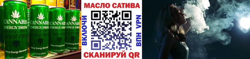 как найти   Ак-Довурак  Canna-Cookies марихуана 