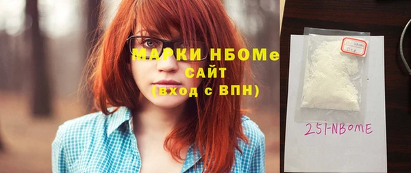 MDMA Premium VHQ Приозерск