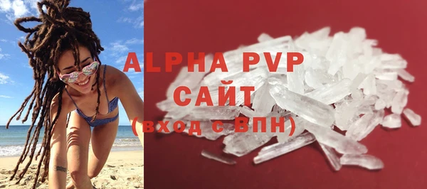 дистиллят марихуана Пролетарск