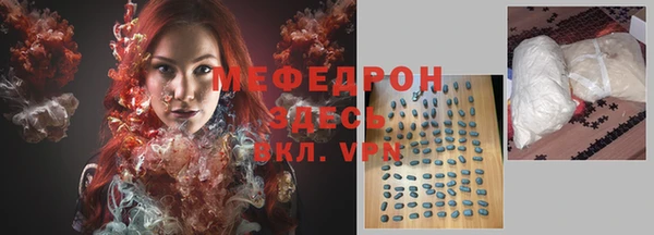 дистиллят марихуана Пролетарск