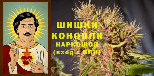 дистиллят марихуана Пролетарск