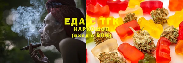 MDMA Premium VHQ Приозерск