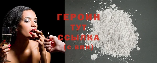 индика Всеволожск