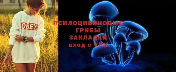 мефедрон VHQ Снежногорск
