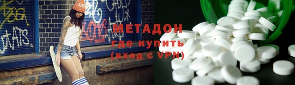 амф Протвино