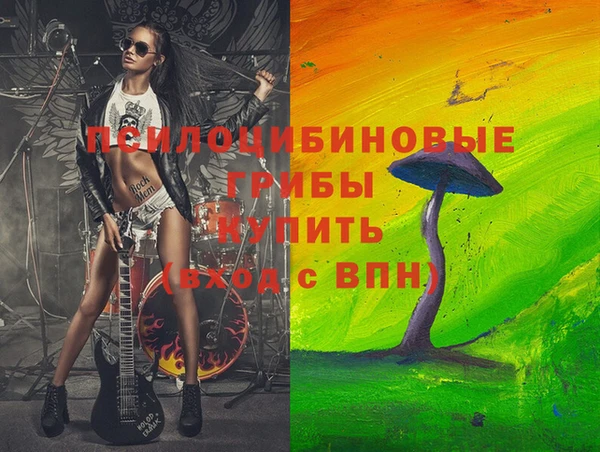 дистиллят марихуана Пролетарск