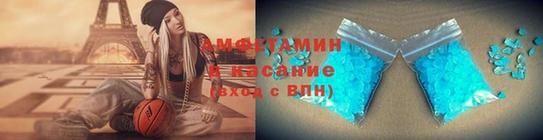 амф Протвино