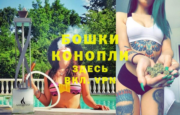 скорость mdpv Слюдянка