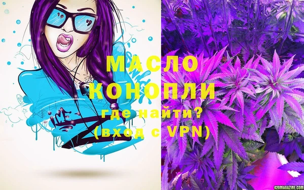 MDMA Premium VHQ Приозерск