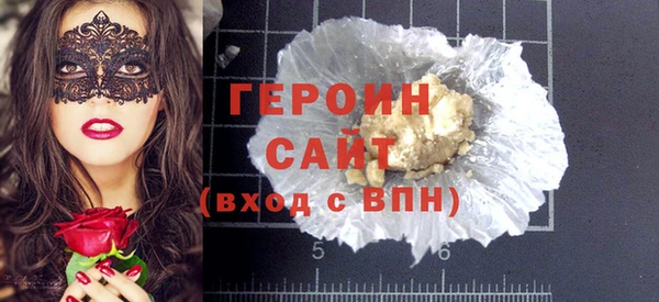 амф Снежинск