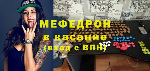 MDMA Premium VHQ Приозерск
