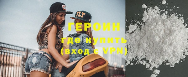 MDMA Premium VHQ Приозерск