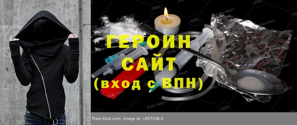 MDMA Premium VHQ Приозерск