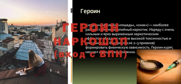 MDMA Premium VHQ Приозерск