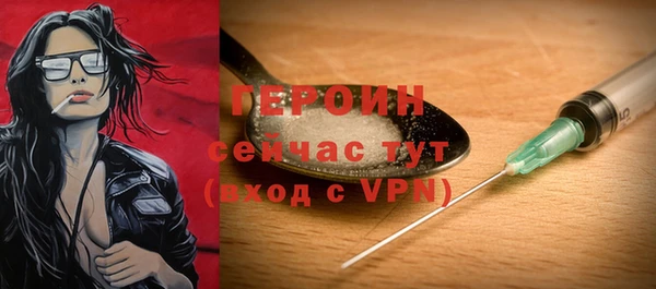 дистиллят марихуана Пролетарск